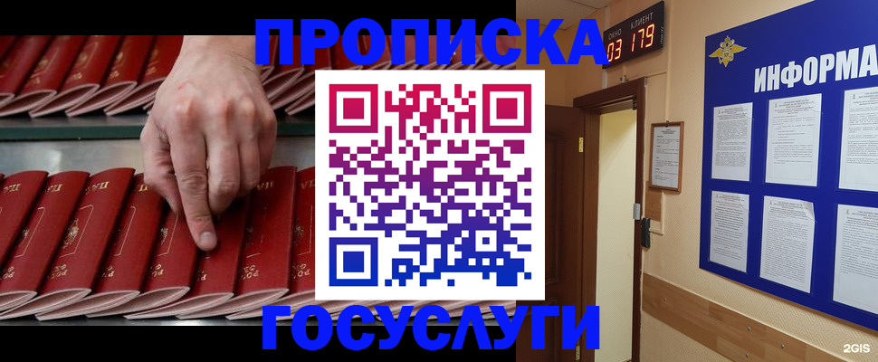 форма 3 в Тарко-Сале